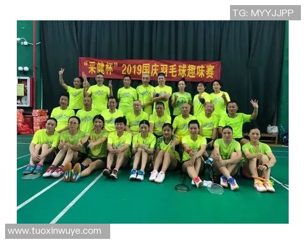 重庆羽毛球队与南京羽毛球队赛后心理素质分析与反思